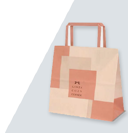 Machine de fabrication des sacs en papier avec fond plat (sac SOS à poignées plates)